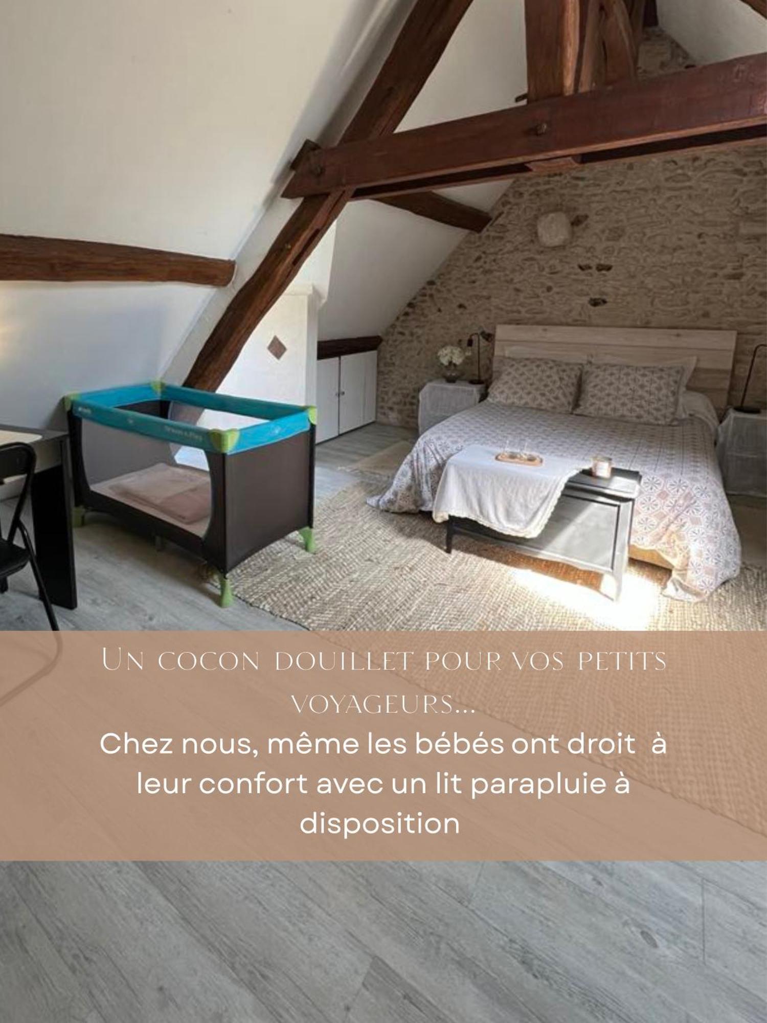 Le Cottage Des Chalands Saint-Georges-sur-Cher Zewnętrze zdjęcie